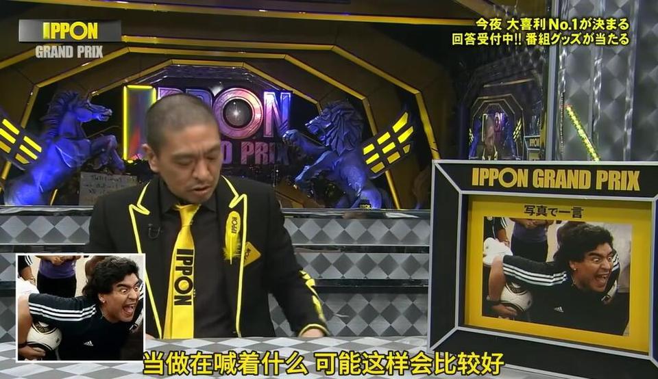 日本整人节目惩罚大全,你敢看吗?-乃木坂工事中