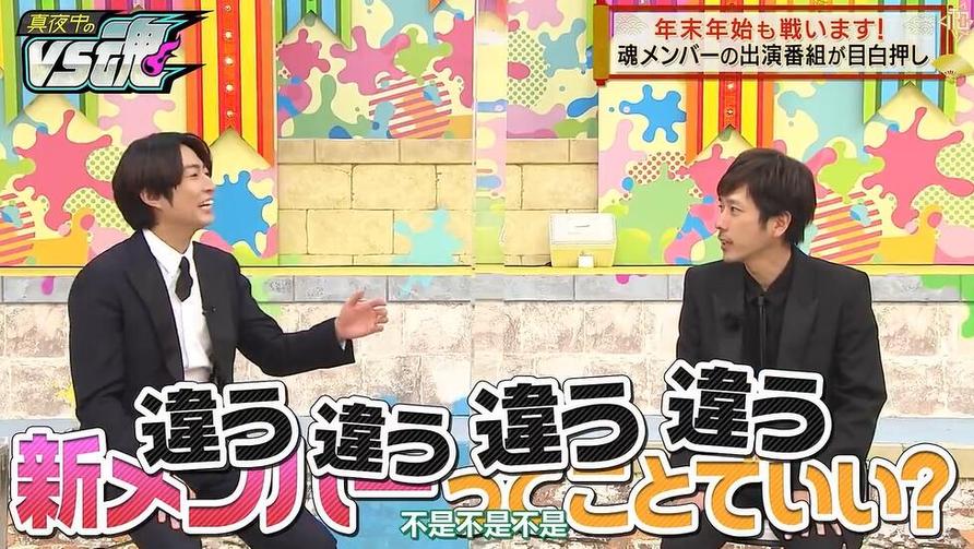 “敲头瞪眼”神技大公开!日本综艺玩游戏敲头瞪眼女又更新了-乃木坂工事中