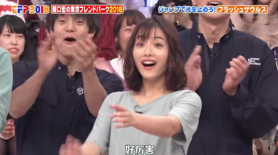 日本综艺医院整蛊，让你感受搞笑的魅力