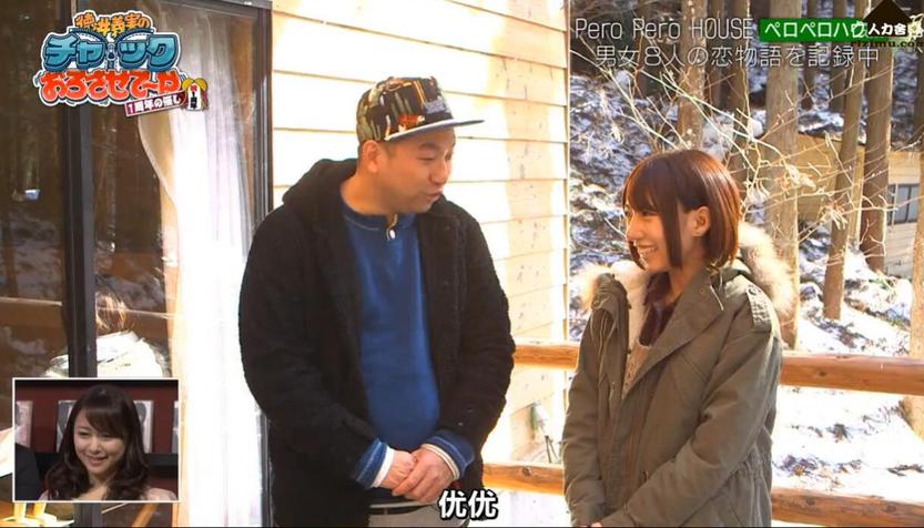 恋爱剧情逆转！《吹吹小屋》第三季咲耶身份曝光，却也引发了全场更大的挑战