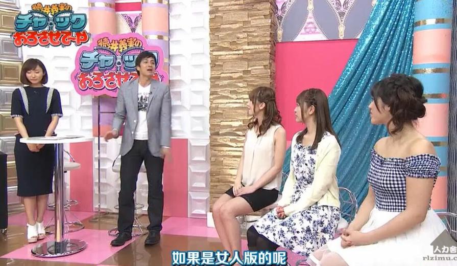 目不转睛的搞笑节目，《德井义实卡拉ok》比赛视频，小品演员强强联手大显身手