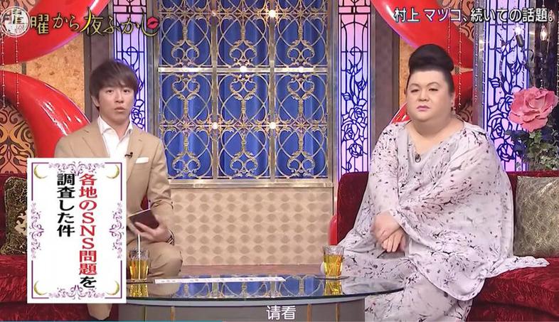 看一个人在日本的美食节目中如何品尝当地美味，尽览令人垂涎的美食