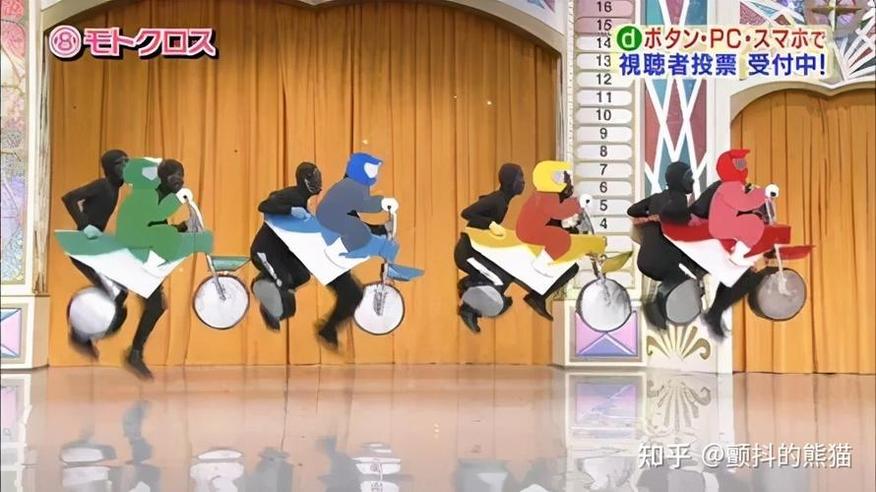 日本有个综艺叫什么：日本娱乐文化的代表之作